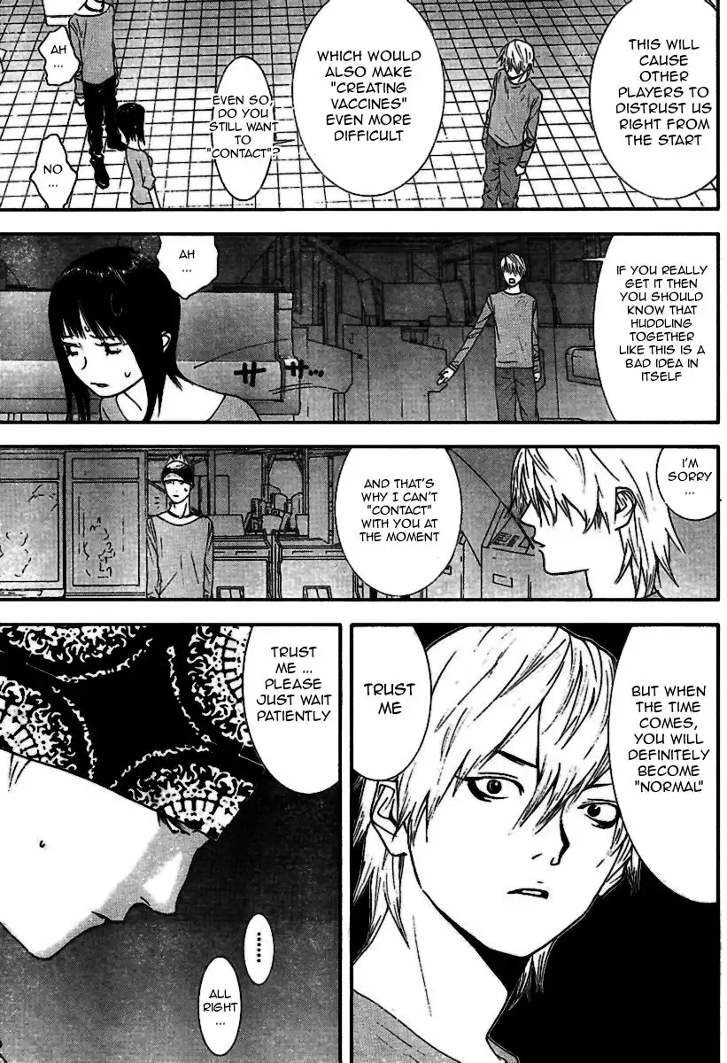 Liar Game Chapter 90 5